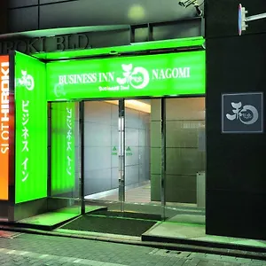 https://business-inn-nagomi.alltokyohotels.com